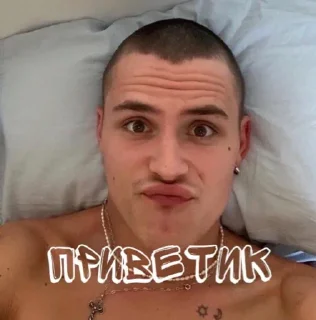😐 emoji Elite @stickersb2b Telegram sticker 6 of 120