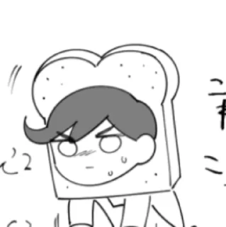🤕 emoji unbread twins 🍞 Telegram sticker 13 of 50