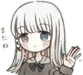 👋 emoji ディマ大好き Telegram sticker 7 of 20