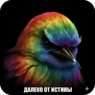 🫥 emoji лол Telegram sticker 8 of 8