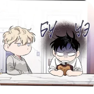👄 emoji какие-то пнг Telegram sticker 19 of 72