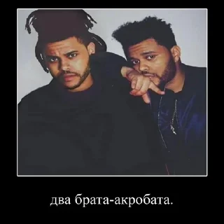Sticker from the weeknd