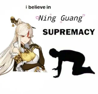 🛐 emoji Nin Guang Telegram sticker 15 of 17