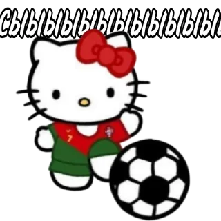 🌟 emoji Hello KittyAn Telegram sticker 20 of 51
