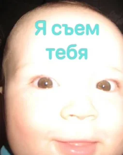 😘 emoji Пупс Telegram sticker 5 of 43
