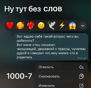 🤡 emoji Пупс Telegram sticker 19 of 43