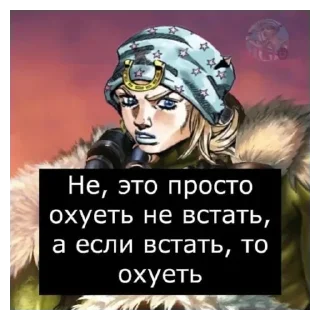 💚 emoji Пупс Telegram sticker 11 of 30