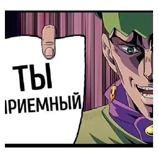 💚 emoji Пупс Telegram sticker 8 of 30
