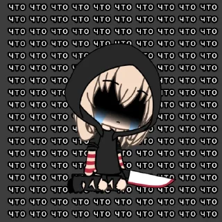 😭 emoji кли Telegram sticker 5 of 16