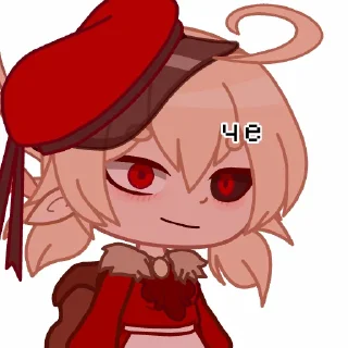 🤬 emoji Кли! Telegram sticker 6 of 13