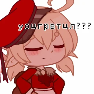 🥴 emoji Кли! Telegram sticker 13 of 13
