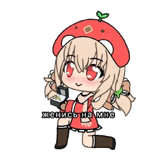 💍 emoji кли Telegram sticker 15 of 16