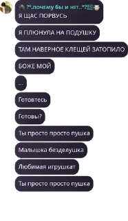 🥏 emoji Мухос новая эра ➡️ @Ctikerubot Telegram sticker 21 of 25