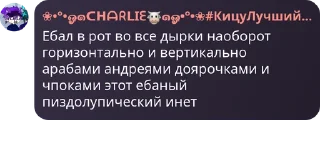🇬🇶 emoji Мухос новая эра ➡️ @Ctikerubot Telegram sticker 19 of 25