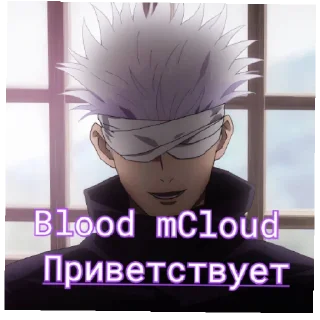 Sticker from Кацу