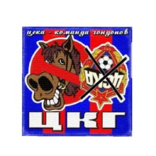 😄 emoji Олд скул Telegram sticker 21 of 33