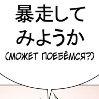 🔞 emoji 😨😨 Telegram sticker 9 of 64