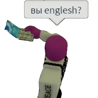 🇬🇧 emoji Roblox😨😨😨😨😨😨 Telegram sticker 6 of 42