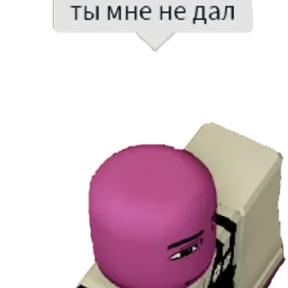 😐 emoji Roblox😨😨😨😨😨😨 Telegram sticker 15 of 42