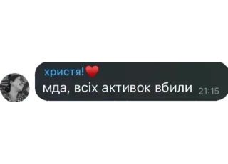 🥺 emoji олд пак Telegram sticker 13 of 25