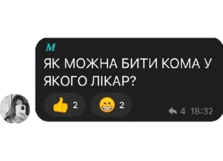 🤬 emoji олд пак Telegram sticker 12 of 25