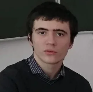 🌟 emoji эконом братство Telegram sticker 20 of 75