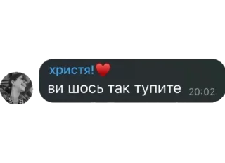 🤦‍♀️ emoji олд пак Telegram sticker 17 of 25