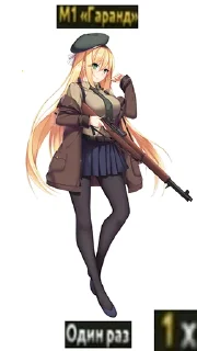 😘 emoji Сердца Железа 4 Telegram sticker 13 of 45