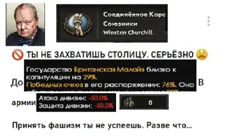 🤣 emoji Сердца Железа 4 Telegram sticker 15 of 45