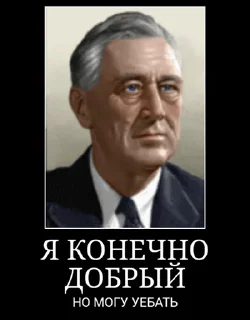 👆 emoji Сердца Железа 4 Telegram sticker 16 of 45