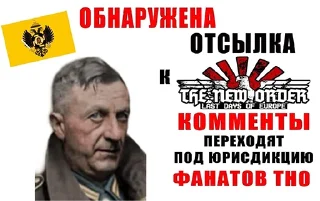 👆 emoji Сердца Железа 4 Telegram sticker 8 of 45