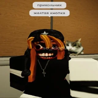🟡 emoji @miau_vw Telegram sticker 8 of 120
