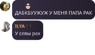 🇦🇿 emoji Апщение бибизянак🙈💋 pack by @QuotLyBot Telegram sticker 19 of 104