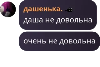 👐 emoji Апщение бибизянак🙈💋 pack by @QuotLyBot Telegram sticker 4 of 104