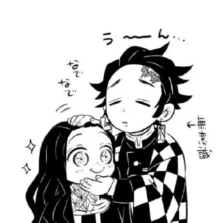 🎋 emoji ﾉ⁠*⁠.⁠✧Танжиро✧)⁠｡⁠*ﾟ⁠+ Telegram sticker 15 of 59