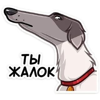 😅 emoji Грэй - @TgSticker Telegram sticker 22 of 48
