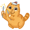 😊 emoji New Year Persik Telegram sticker 21 of 24