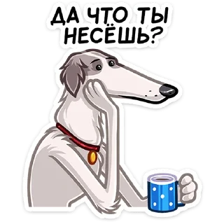 🙉 emoji Грэй - @TgSticker Telegram sticker 17 of 48