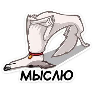 🙃 emoji Грэй - @TgSticker Telegram sticker 20 of 48
