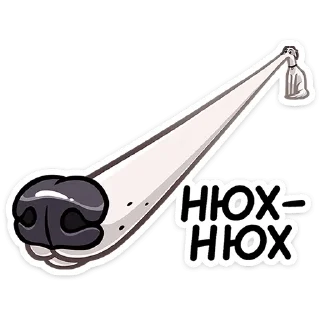 Sticker from Грэй :: @stickroom