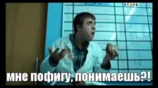 Sticker from Nurses интерны @TVstickers
