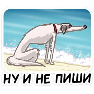 ☹️ emoji Грэй :: @stickroom Telegram sticker 16 of 48