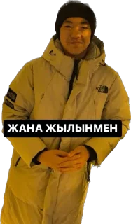 🚀 emoji CS-2010 Telegram sticker 10 of 79
