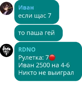 👸 emoji Тафт отдыхает pack by @QuotLyBot Telegram sticker 5 of 28