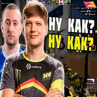 🤗 emoji CS GO (@cybersport_nn) s1mple Telegram sticker 22 of 75