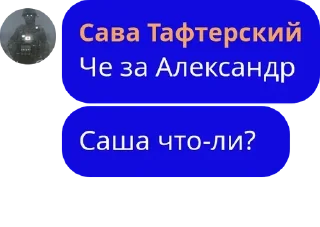 🤚 emoji Тафт отдыхает pack by @QuotLyBot Telegram sticker 12 of 28