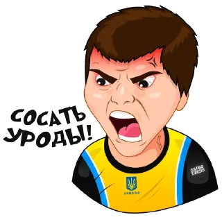 🤬 emoji Стикеры от @newcsgo (CS GO NEWS) Telegram sticker 5 of 17