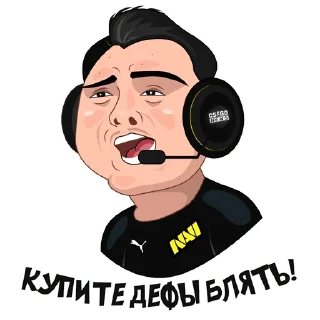 🛠 emoji Стикеры от @newcsgo (CS GO NEWS) Telegram sticker 12 of 17