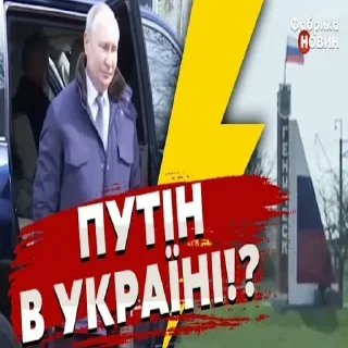 😳 emoji лиси хуї @DaCrocoStickers Telegram sticker 8 of 117