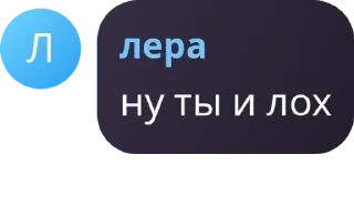 👩‍❤️‍👩 emoji nerv.family🤍 pack by @QuotLyBot Telegram sticker 14 of 90